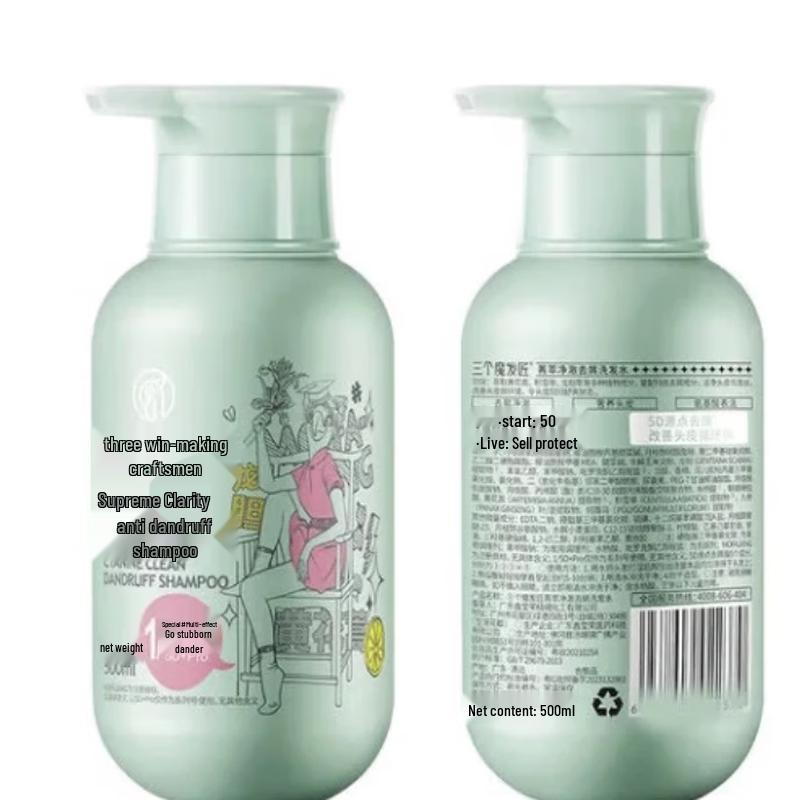 Three Magicians Purifying Anti-Dandruff Shampoo