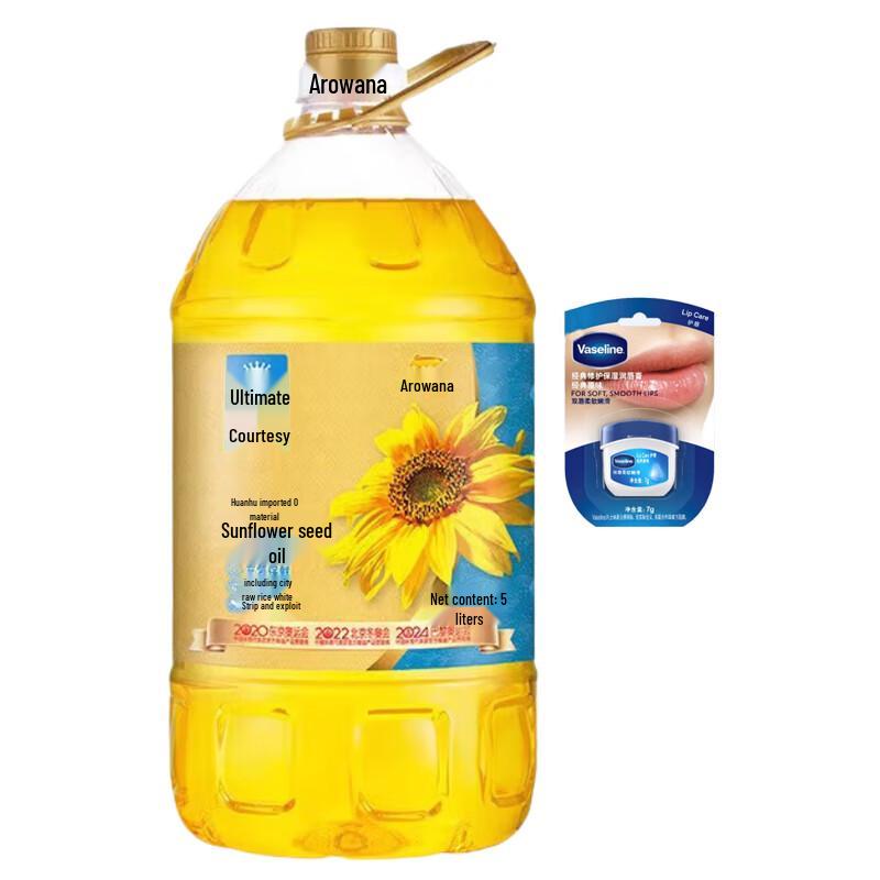 Бальзам для губ Vaseline Classic Original 7 г, набор