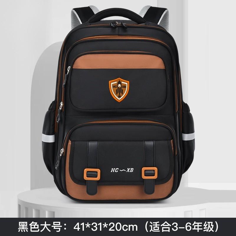 Stilvoller Schulrucksack im britischen Stil für Kinder, große Kapazität, leicht, Oxford-Stofftasche mit ergonomischen Schultergurten
