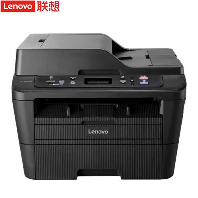 Lenovo M7615DNA Monochrome Laser Multifunction Printer CN Plug (adapter Included)
