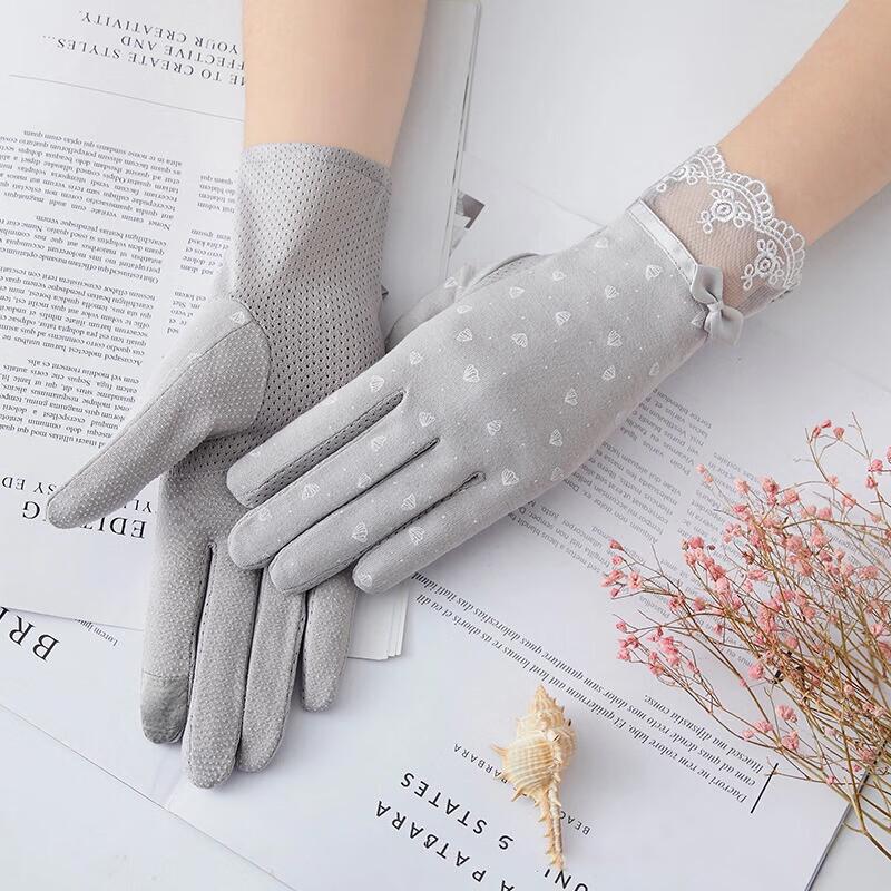 Lilang Summer Sun Protection Cycling Gloves