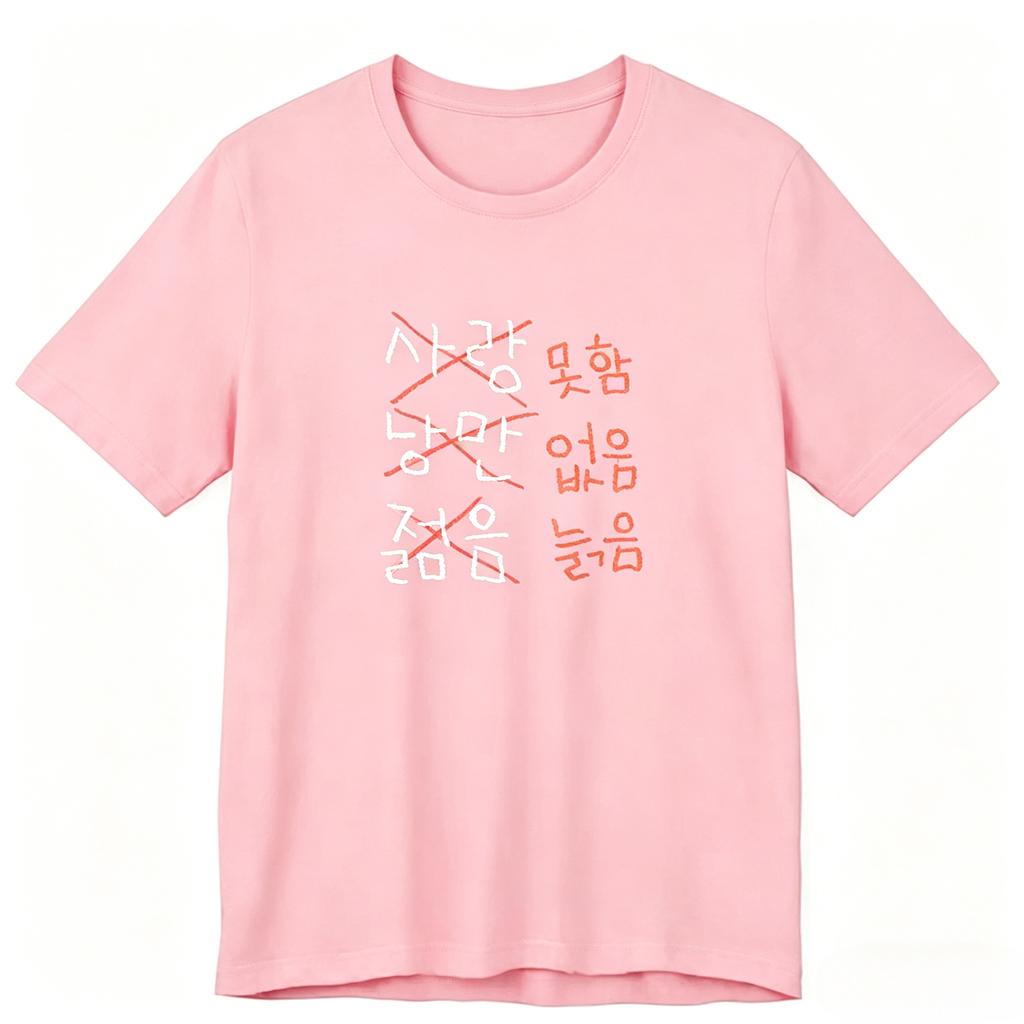 The  New Cotton Tshirt Is Comfortable and Breathable Its A Musthave for Beach Travel Parties Unisexs Womens Summer T Shirt