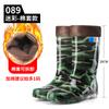 High tube camouflage rain shoes men's non-slip medium tube rain boots black velvet rubber shoes kitchen work water shoe cover shoes