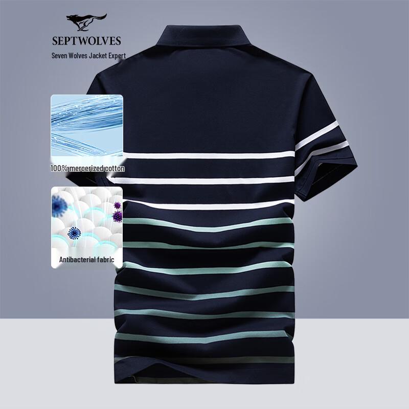 Septwolves Men s Striped Mercerized Cotton Polo T-Shirt XL