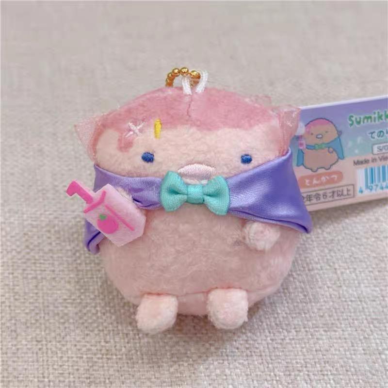 Japanese Cartoon Sumikko Gurashi Plush Keychain Halloween Monster Mame Master Coffee Bean Little Ghost Stuffed Doll Bag Pendant