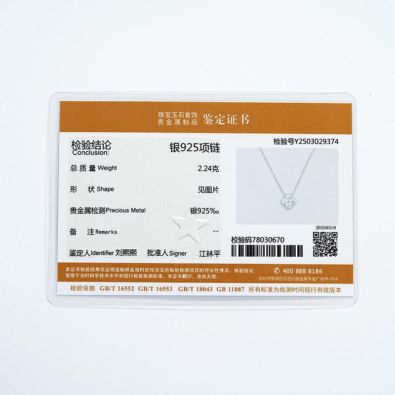 Lnkry 3mm 0.1ct Moissanite Necklace Certified 925 Silver Lucky Clover Flower Pendant Necklace For Women Jewely