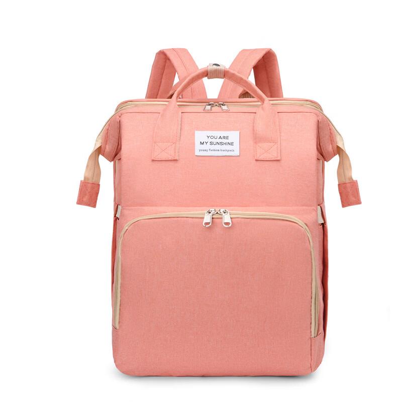 DiRuiEn Foldable Baby Bed Diaper Backpack