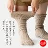 Alphax Women's THE AREA Heelless Socks, Fits Any Foot, Gray, Made In Japan