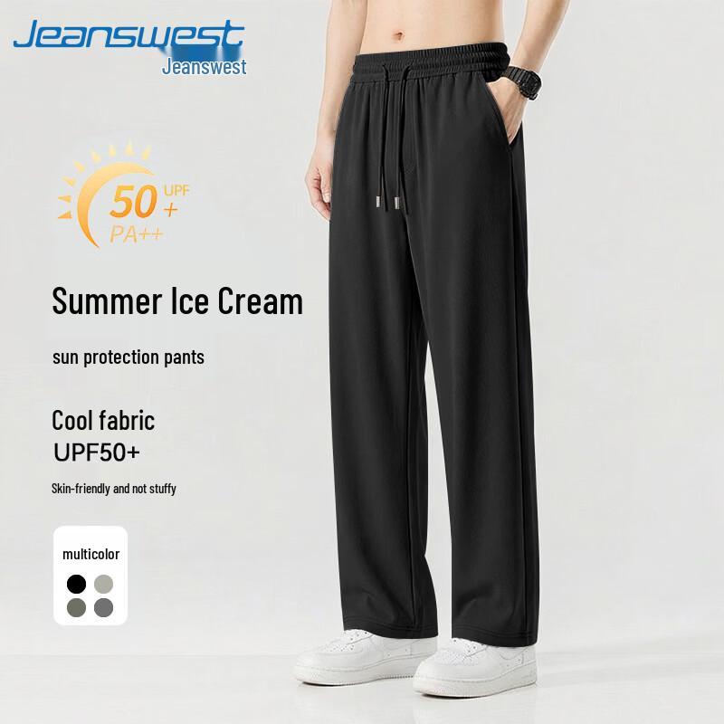Jeanswest Men's Ice Silk Straight Leg Casual Pants