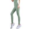 Peach Butt Lift High-Waist Yoga Pants for Women - Summer Body Shaping Sportswear