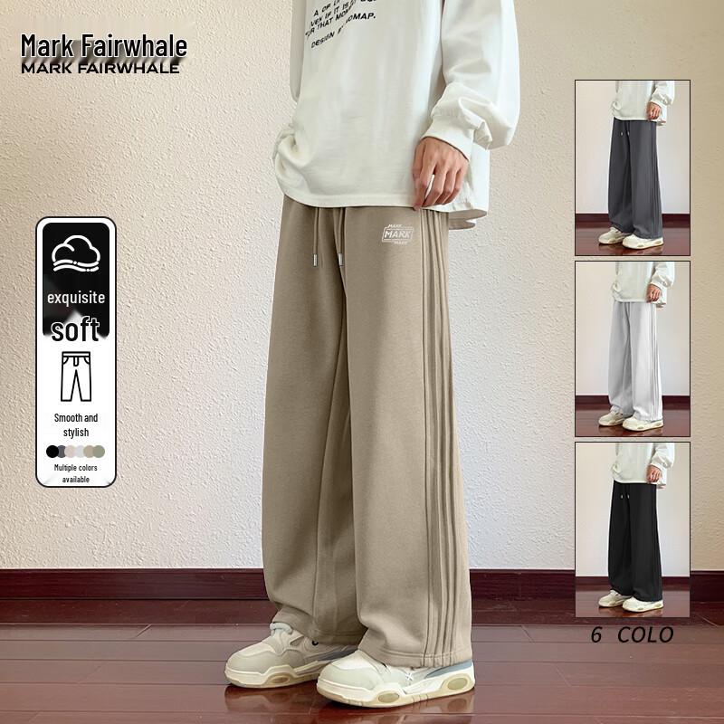 Mark Fairwhale Men's Side Pleated Wide-Leg Casual Pants