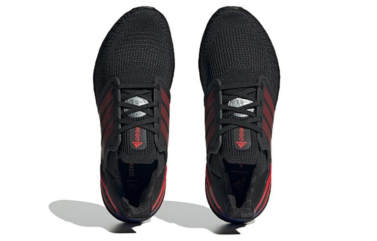 UltraBoost 20 Adidas 'Chinesisches Neujahr 2023' ID4255