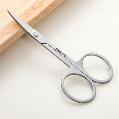 Augenbrauen-Formschere, staubdicht, ergonomisch, Edelstahl, Nasenhaar-Wimpernschneider für zu Hause