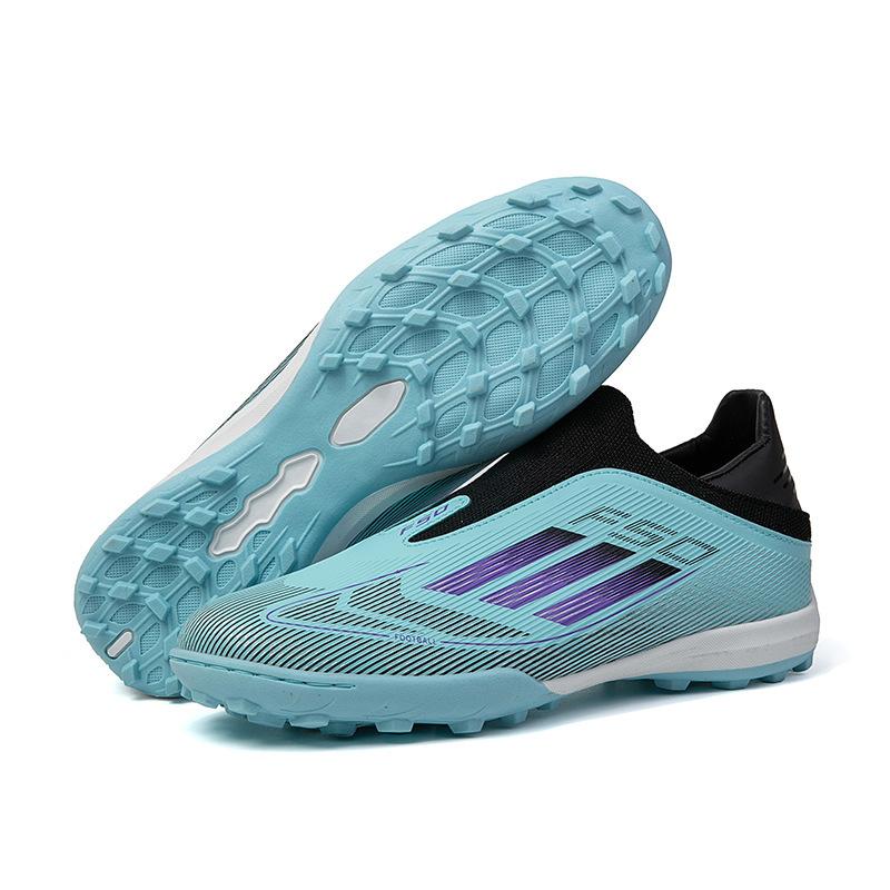 World Cup F50 Football Shoes Artificial Turf Long Broken Nails Football Shoes Competition Training Shoes