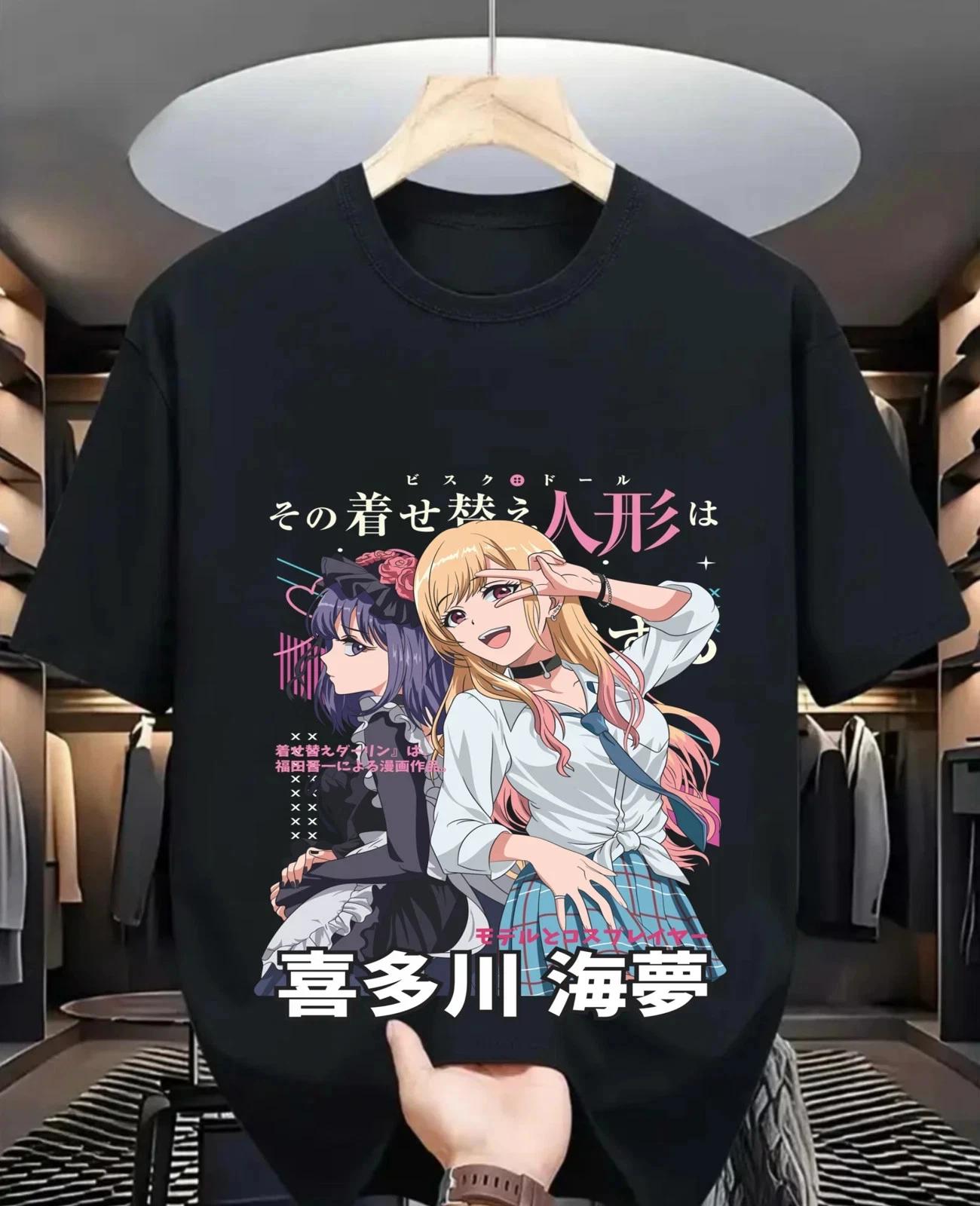 Marin Kitagawa Shirt My Dress Up Darling Anime Lovers Gift T-Shirt XXL