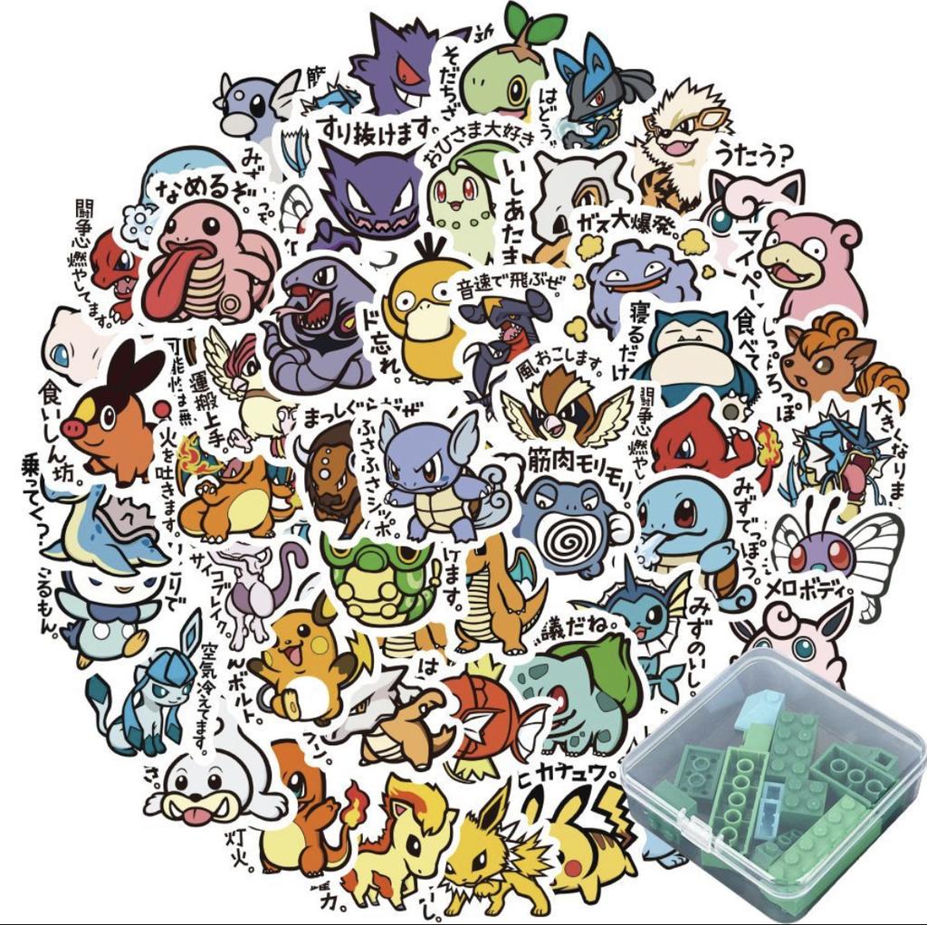 96 pieces of cute anime Pokmon stickers, cartoon sticker decorations, DIY laptop decals, reward gifts, student toys party gifts