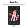 Stray Kids Xmas POPUP STORE 2023 PHOTO CARD SET Official Photocard