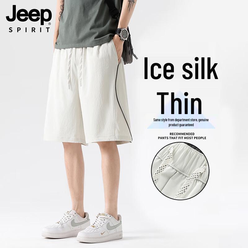 

Мужские повседневные шорты JEEP SPIRIT из ледяного шелка 3XL