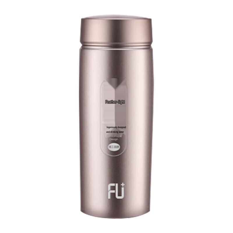 Fuguang Lightweight Portable Stainless Steel Thermos