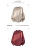 Men's Retro Round Neck Cable Knit Sweater - Autumn/Winter Loose Fit