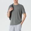 Under Armour Men's Sports Casual T-Shirt