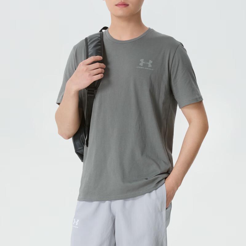 Under Armour Men's Sports Casual T-Shirt