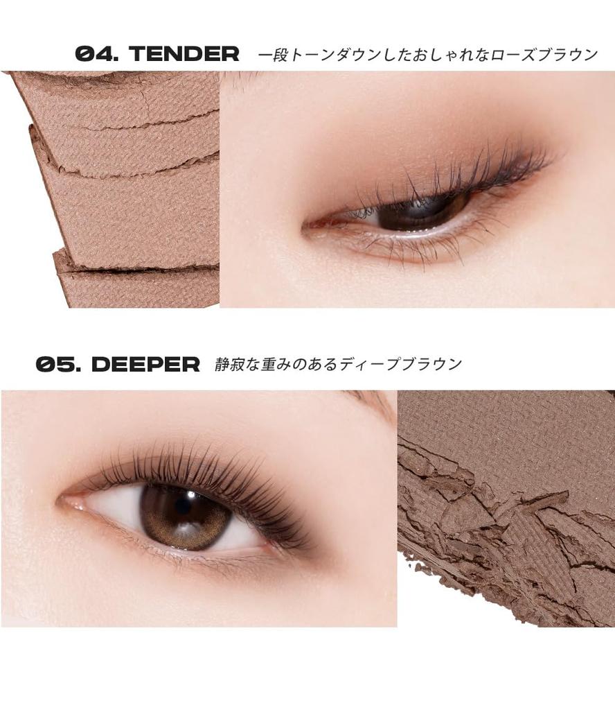 ABOUT TONE Return to Basic Shadow Palette 02 Soft Eyeshadow Highly Korean Palette. pigmented, no-fade eyeshadow. cosmetics.