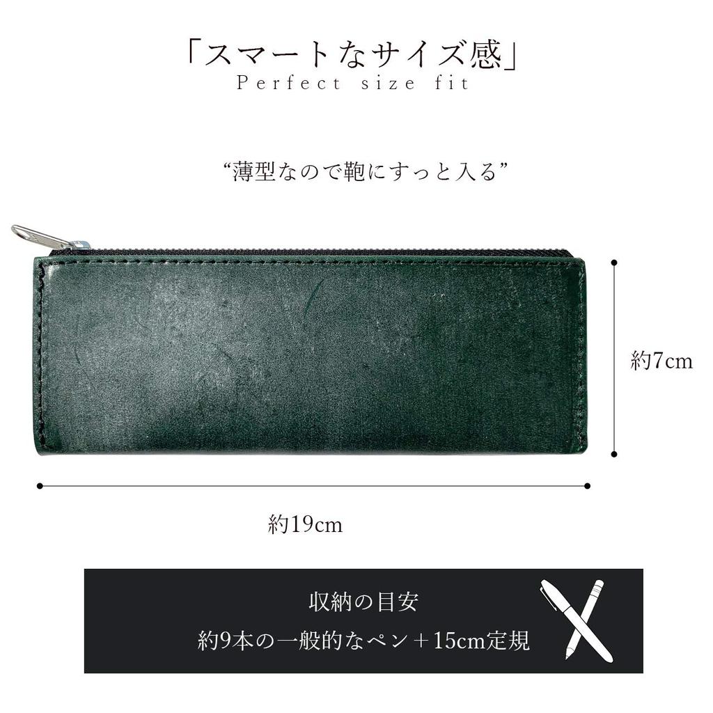 Kompakter Stift aus gegerbtem Zaumleder mit YKK Ein einfaches, aber luxuriöses Schreibwarenetui, perfekt für Stifte und Dark Slim, Etui, Reißverschlüsse. Bleistifte.
