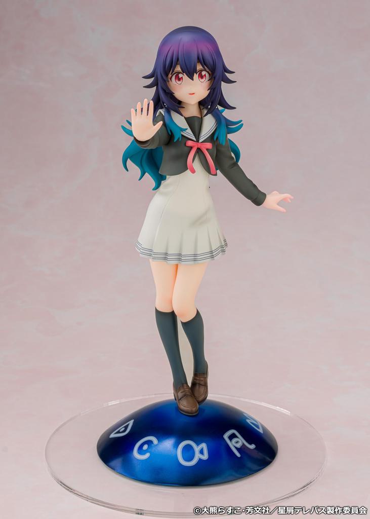 PROOF TV Anime Konohoshi Kaika Maßstab PVC Bemalte Komplettfigur "Stardust Telepath" 1/7