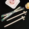 Individually Wrapped Disposable Wooden Chopsticks