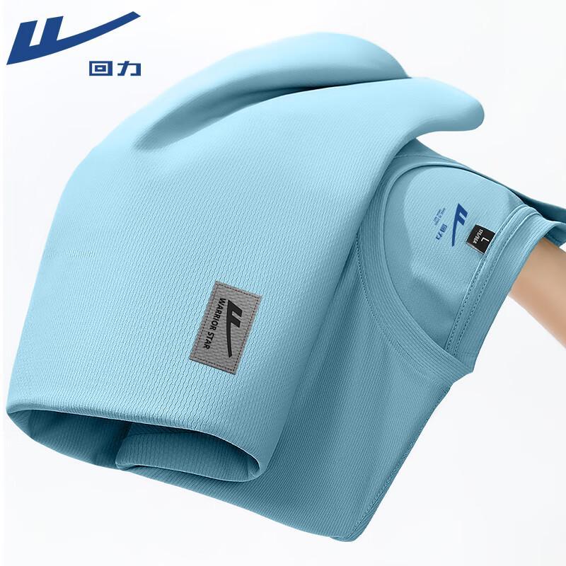 Warrior Men s Ice Silk Quick-Dry UPF50+ Sun Protection T-Shirt L