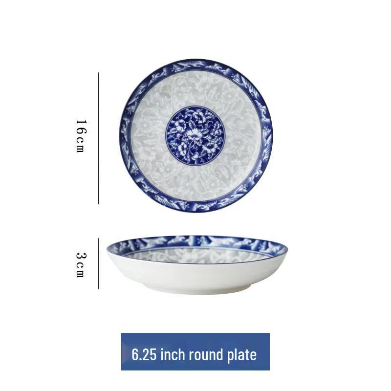 Blau-Weißes Ruyi-Quadrat-Porzellanteller - Ideal für Mahlzeiten, Obst, Gedämpfte & Gebackene Gerichte