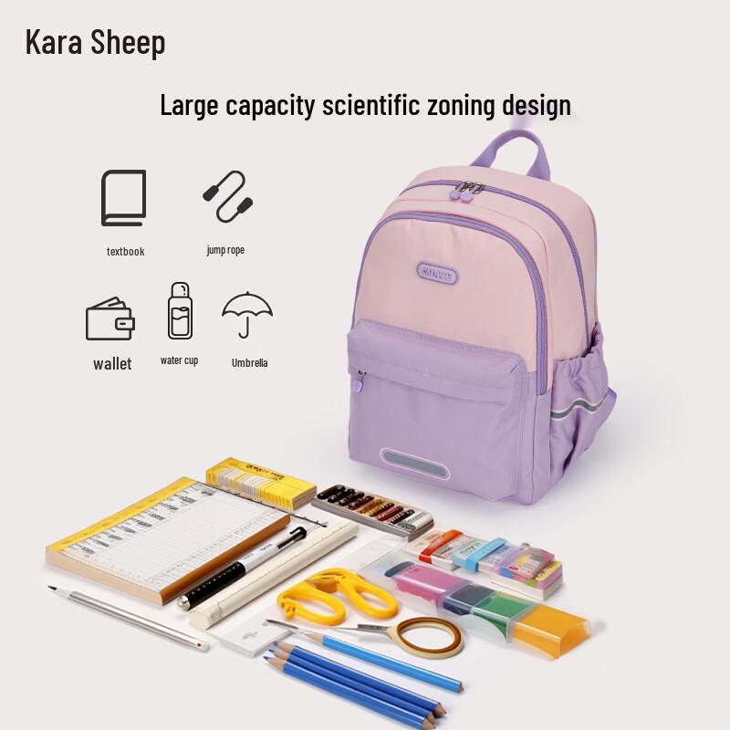 Kalaya Kids' Lightweight Kindergarten Backpack (1-4 Years)