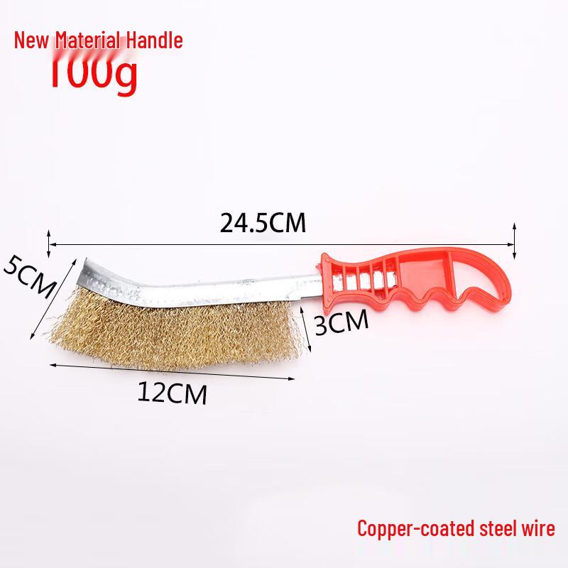 Luxchic Industrial Stainless Steel Wire Cleaning Brush