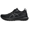 New Gel Kayano 31 'Triple Black' 1011B867-001