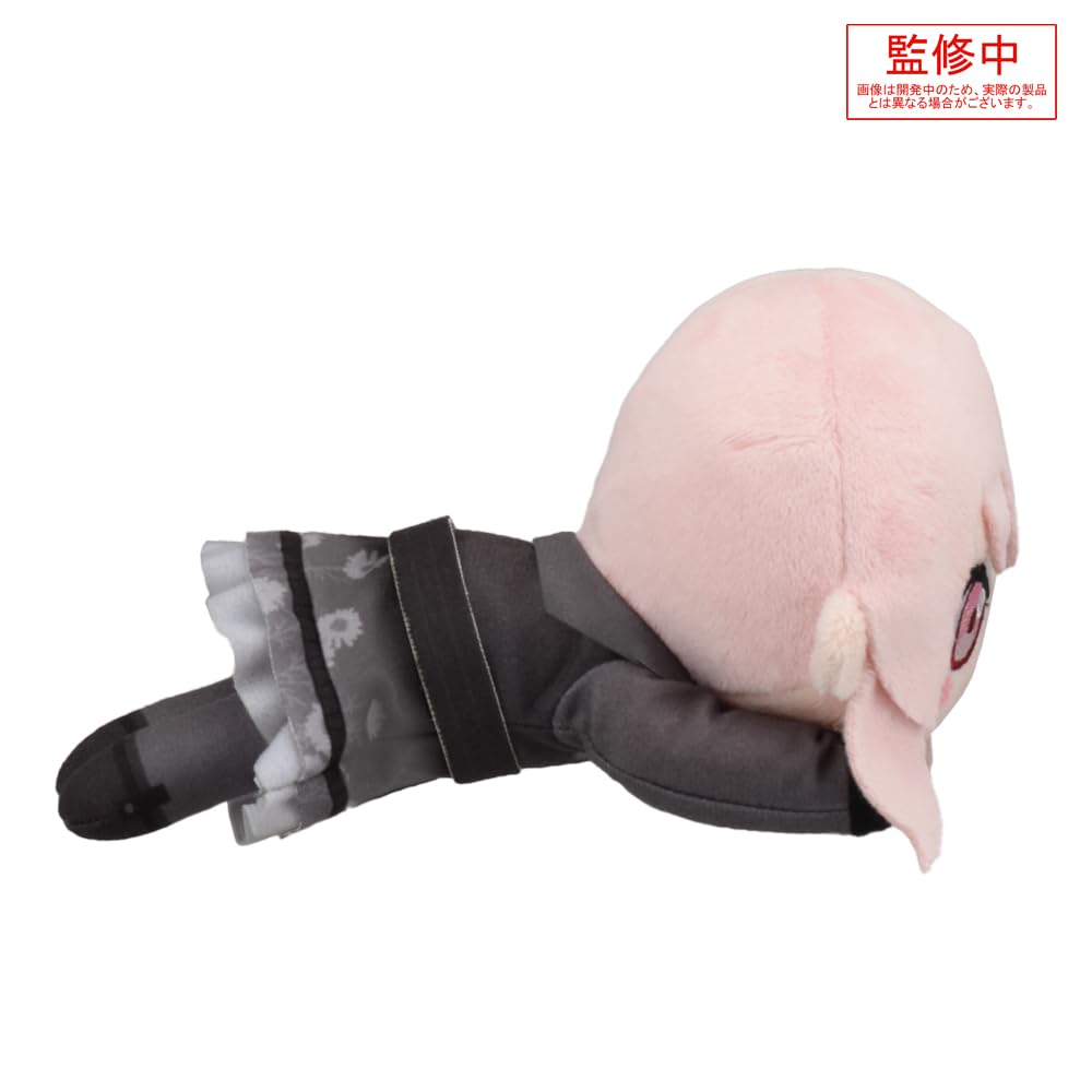 Project Sekai Colorful Stage! bedrift. Hatsune Miku Liggande Plyschleksak "Akatsukiyama Mizuki -Helt Ny Stil-" (S)