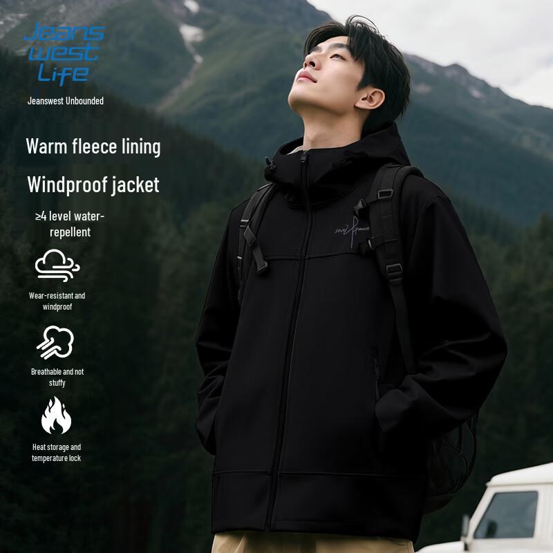 JEANSWEST LIFE Unisex Winter Windproof Waterproof Fleece-lined Softshell Jacket