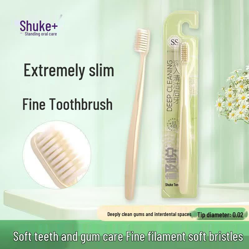 Shuke Jiyue Feather Silk Wide Clean Toothbrush