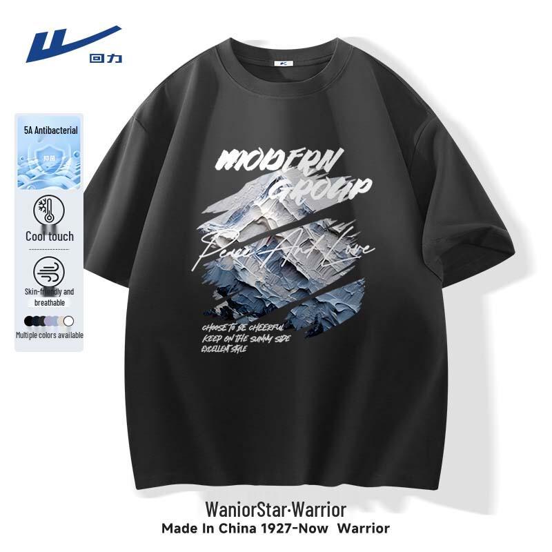 

Warrior Men s Trendy Ice Silk Short Sleeve T-Shirt M
