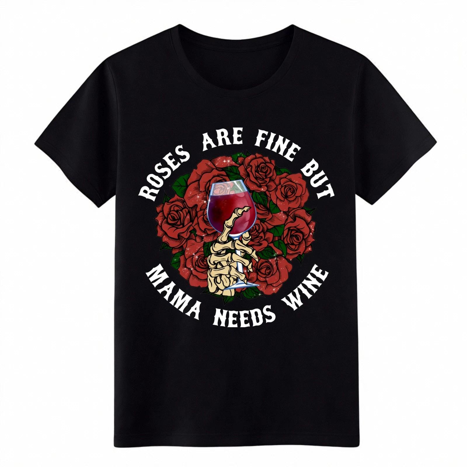 Funny Mother s Day Wine T-Shirt-Mama Needs Wine Unisex Graphic Tee Free Shipping M