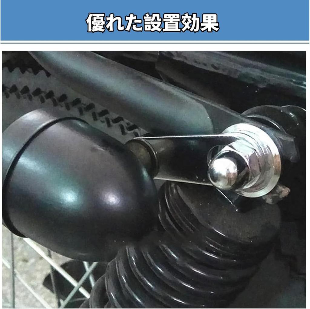 Motorcycle Turn Signal Stays for Motorcycles, Stainless Steel Stays (Set of 4) for Retro