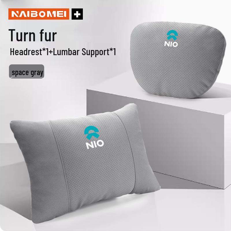 Nio ES8/ES6/EC6/ET7/EP9 Car Neck Pillow & Lumbar Support Accessories