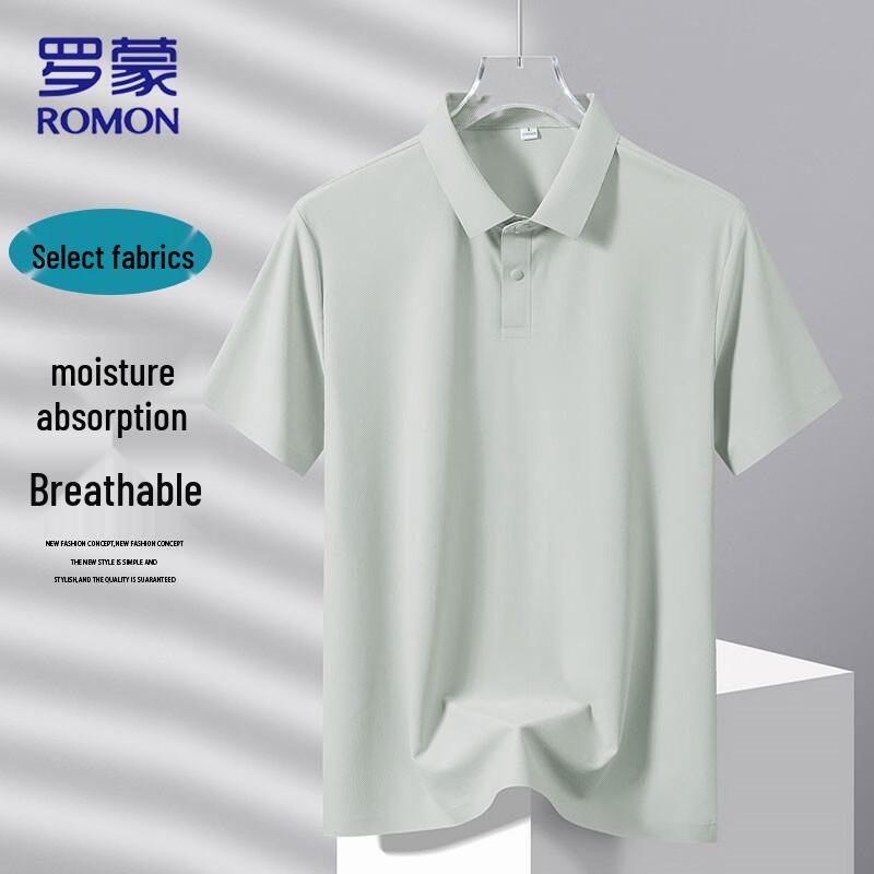 ROMON Men's 7A Antibacterial Ice Silk Quick-Dry Polo T-Shirt