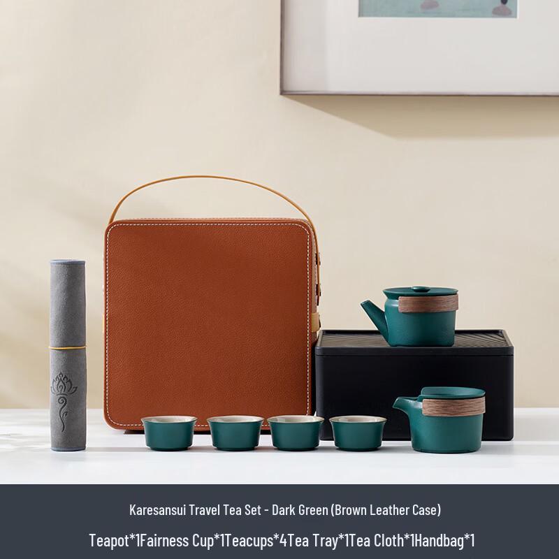 Zhuijia Japanese Style Portable Travel Tea Set with 4 Cups