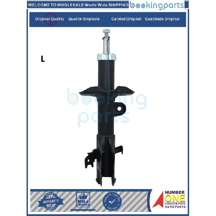 SHA52642(L),51602-slj-j040,51602sljj040,NST5351 Shock Absorber/Strut For HONDA [RG1]STEPWAGON III 2005-2009