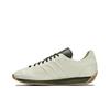 adidas Baskets Unisexe Y-3 Country Cream Night Cargo Blanc Crème JH8917