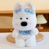 West Highlands Plush Dog Doll Cartoon Doll Scribbled Puppy Dress Up Doll Little Girl Hugs Sleeping Doll