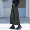 INCERUN Men Elastic Waist Irregular Layers Casual Loose Wide Leg Ankle Pants
