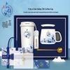 Jilifa National Trend Coffee Cup Gift Set