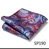 Guangzhou 1200-Pin High-Density Men'S Elegant Retro Business Suit Jacquard Pocket Towel Square Towel
